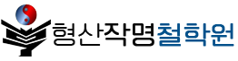 로고
