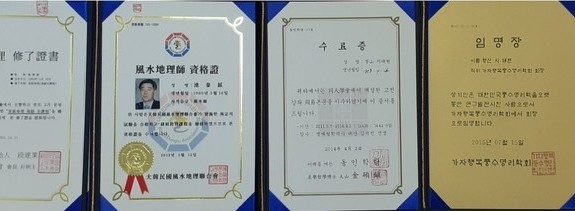 이메지